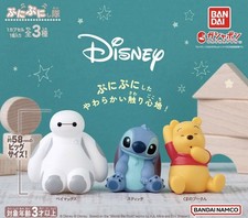 Gashapon Bandai Disney Puni Puni Squad Squishy Figure Capsule Toy Full Set Of 3