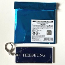 ENHYPEN Heeseung Acrylic Keychain KPOP Official