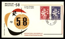 Mayfairstamps Belgium FDC 1957 Expo Universal Brussel First Day Cover aax_66705