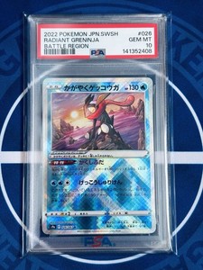 JAPAN pokeca store | eBay Stores