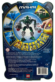 LEGO 8910 Bionicle Mahri Toa Kongu BRAND NEW FACTORY SEALED! Nice! 2007 MISP
