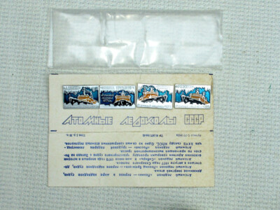 Vintage UdSSR Sowjetisches Original Set 4x Pin Anstecker. UdSSR Atom Eisbrecher.