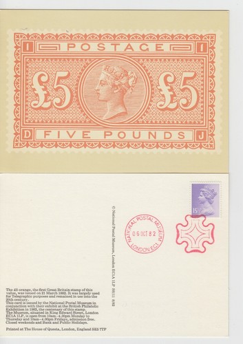 GB Definitive PHQ Cards and Museum Postal Interest Cards Mint & Used - Picture 54 of 110
