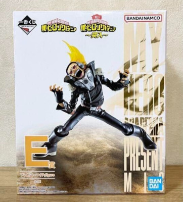 Ichiban Kuji My Hero Academia Present Mic Figure Rush Prize E