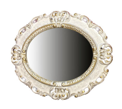 Miroir Mural Vintage - Style Rétro - Occasion Avec Quelques Marques D'usure