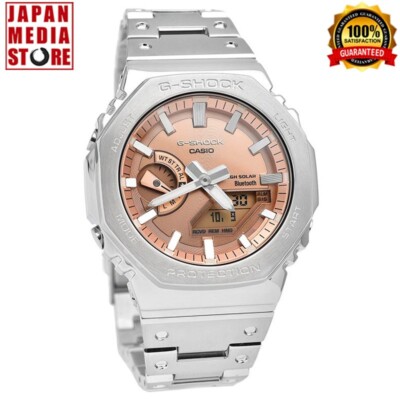 CASIO G-SHOCK GM-B2100AD-5AJF Silver Full Metal Analog Digital Men