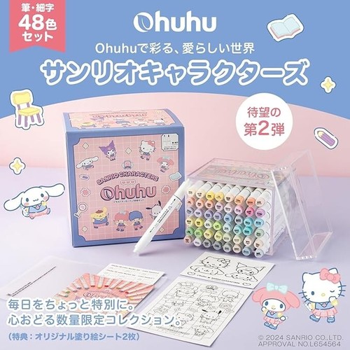 New 48 Colors Pastel Marker Set Sanrio x Ohuhu Marker Pens Brush Type Fine Tip - Picture 8 of 12