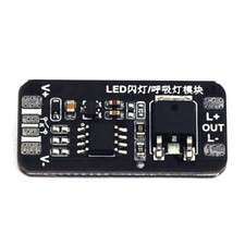 DC3-12V led Breathing Light Driver Module With Slow Flashing Flash Fade On / Off