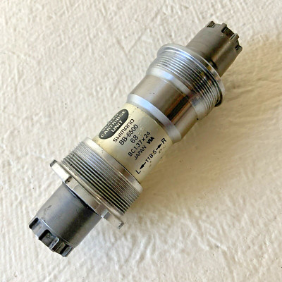 SHIMANO ULTEGRA BOTTOM BRACKET OCTALINK VOL 1 68-118.5 MM BSA MODEL 6500 TRIPLE
