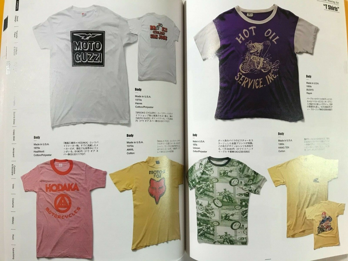 Lightning Archives T Shirts Japanese Magazine Japan Book Men's