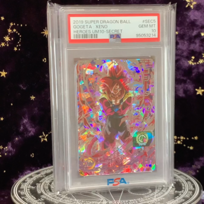 UM10-SEC5 ゴジータゼノ PSA10 PSA 10 Sequential Gogeta Zeno Set】 Dragon Ball Heroes UM10-SEC5