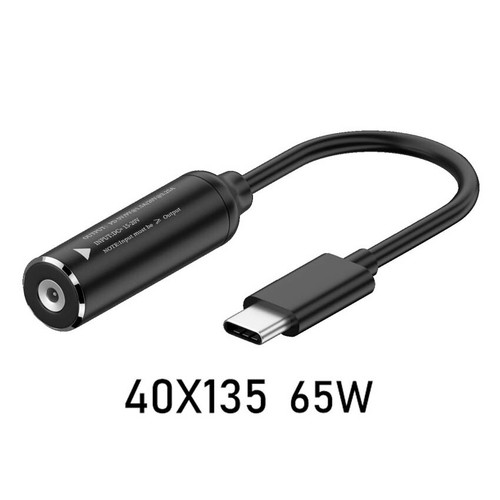 1 Pc Adapter 65W DC to Type C Laptop Charger Charging Cable PD Power Converter - Picture 14 of 26