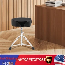 Drum Throne Thick Padded Seat Drummers Stool Guitar Chair w/ Height Adjust Black