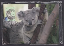 Australia 2011 Bush Babies International Post Sealed set of 5 Maxi Cards