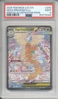 2026 Pokemon Mega Dragonite Ex #290 PSA 9 MINT Ascended Heroes