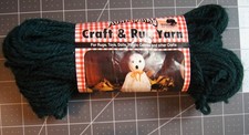 Aunt Lydia's Craft Rug Yarn FOREST GREEN 3 Ply 60 Yards