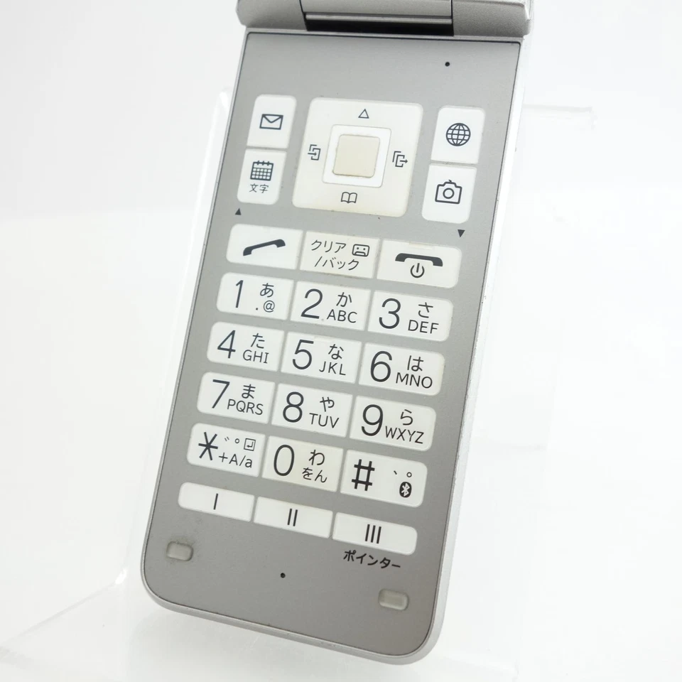 KYOCERA A202KC DIGNO Silver KEITAI4 Android Flip Phone Unlocked from Japan - Image 2 of 4