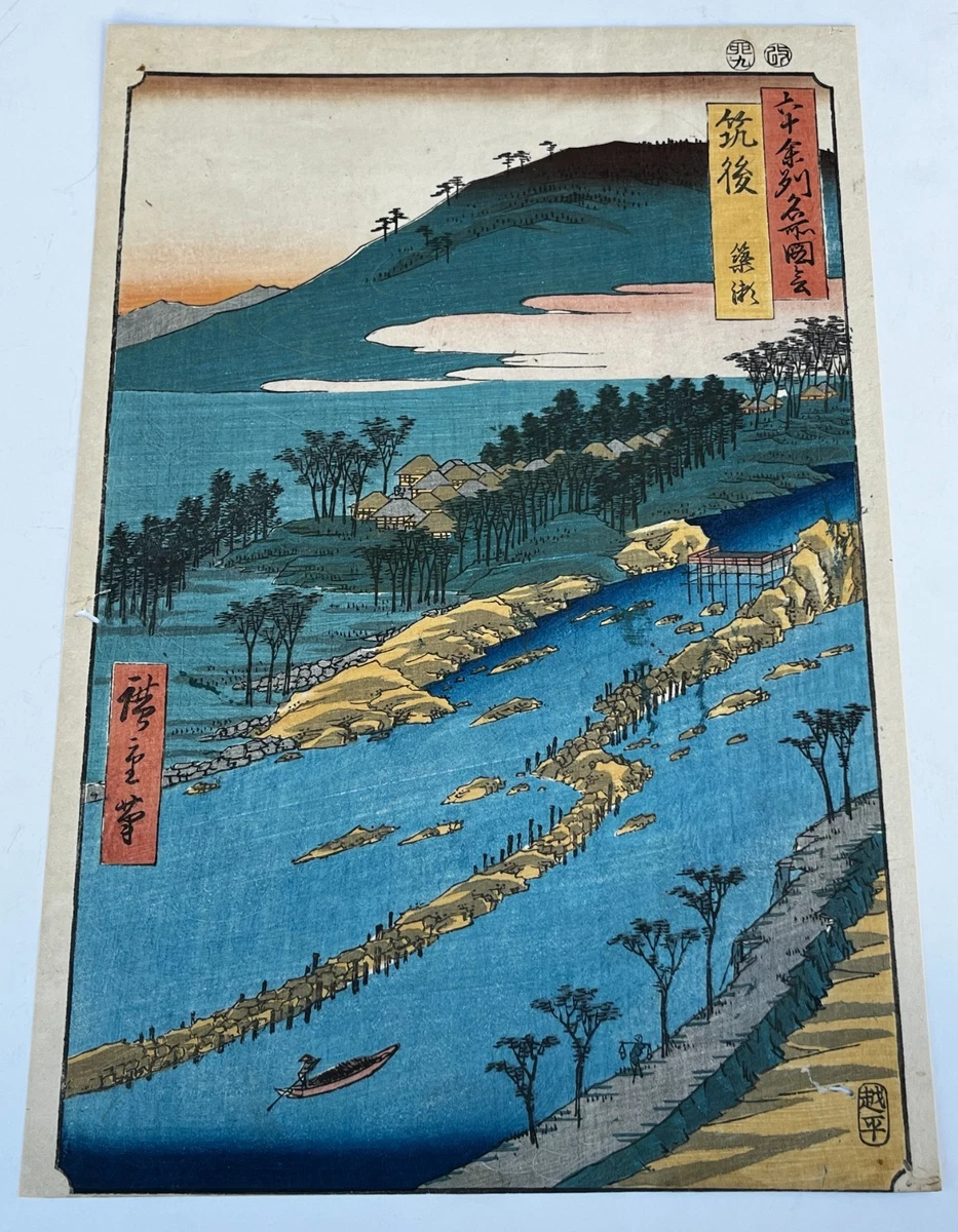 現代日本画壇　80人　明治以降昭和期　1984年7月（株）ビジョン企画　定価6万 日本古董印花| eBay