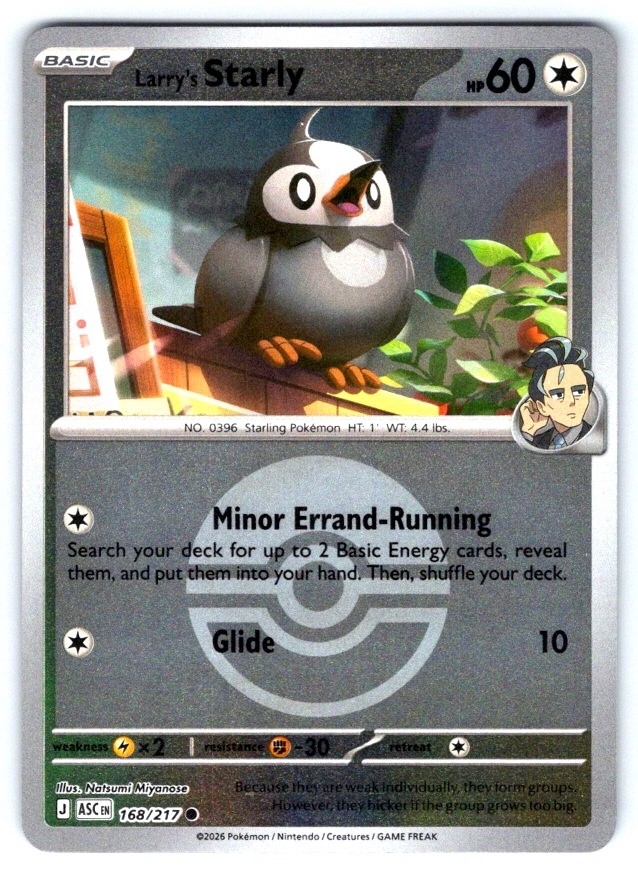 Pokemon TCG Larry's Starly 168/217 Ascended Heroes ME2.5 Poke Ball Reverse Holo