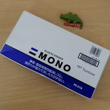 Tombow MONO Plastic Eraser PE01 40-Pack