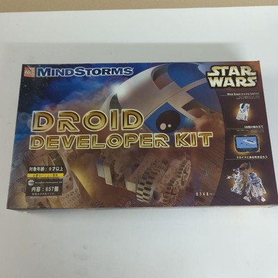 LEGO Mindstorms Star Wars Droid Development Kit 9748 in 1999 Not assembled Rare