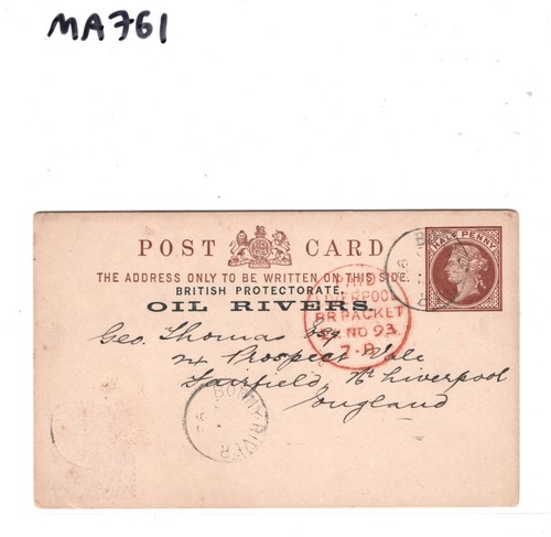 Nigeria OIL RIVERS GB OVERPRINT QV Card BONNY RIVER 1893 Liverpool Packet MA761 - Picture 11 of 14