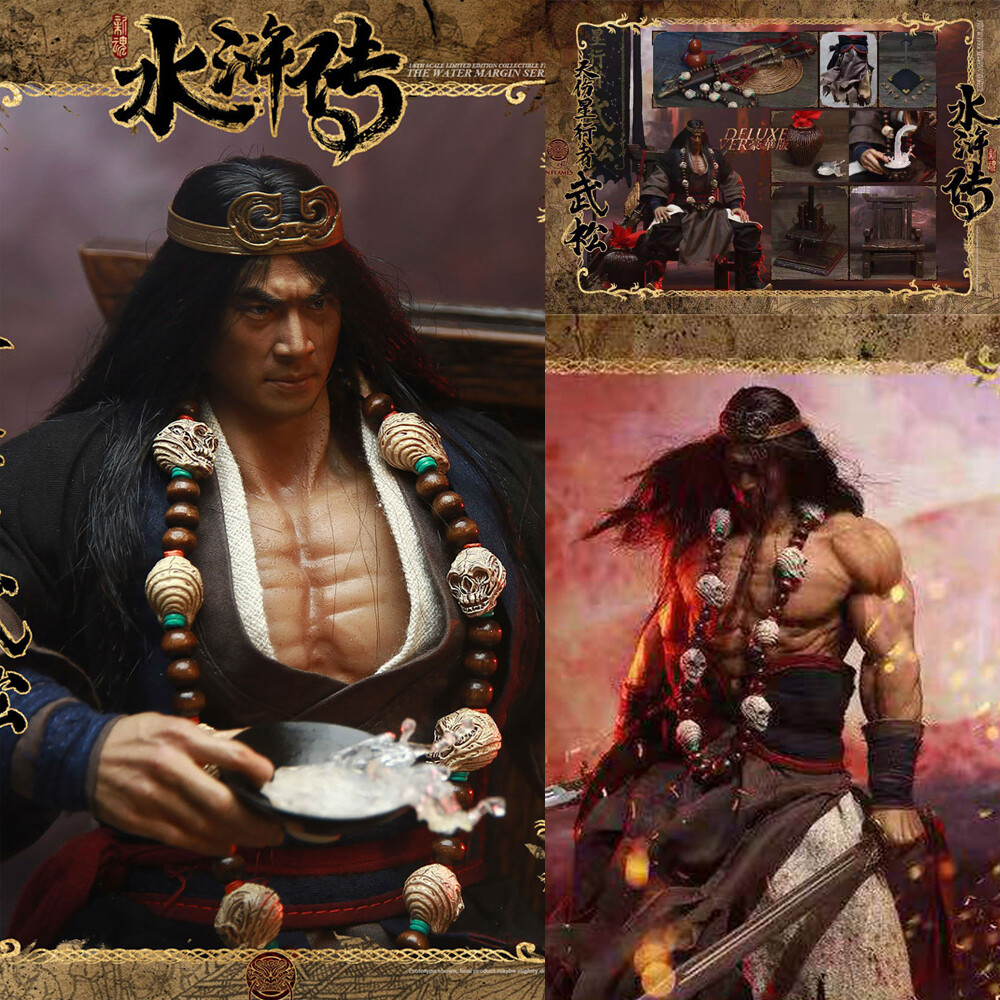 INFLAMES TOYS Wu Song Water Margin 1/6 Action Figure Doll Model