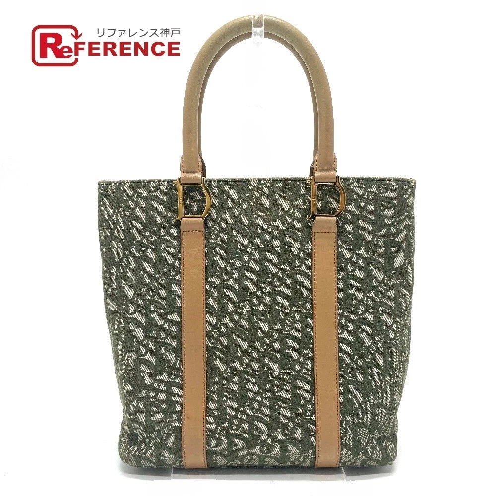 Sac à main matériel DIOR Trotter logo DHardware toile/cuir vert