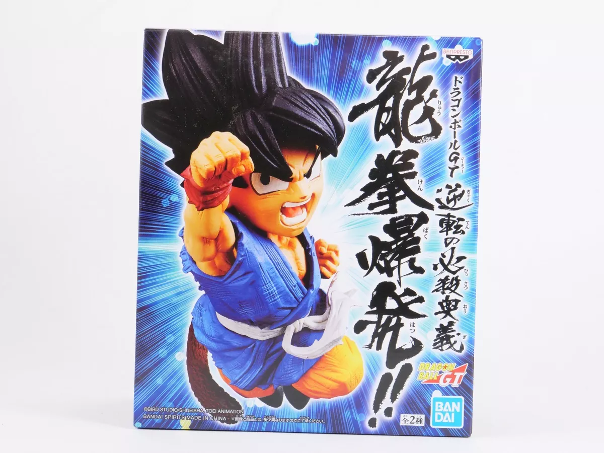 Figurita - Dragon Ball GT - La Ira Del Dragón - Goku - Banpresto