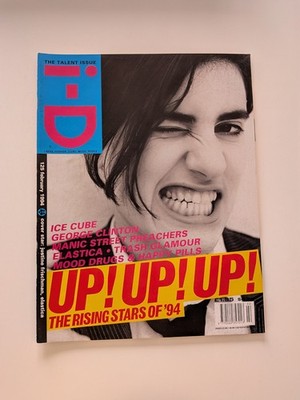 i-D Magazine Issue 125 Feb 1994 Justine Frischmann Elastica Ice Cube Vintage