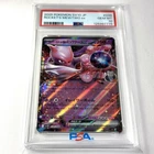 PSA 10 POKEMON JPN TEAM ROCKET'S MEWTWO EX 2025 SV10-GLORY OF TEAM ROCKET #039