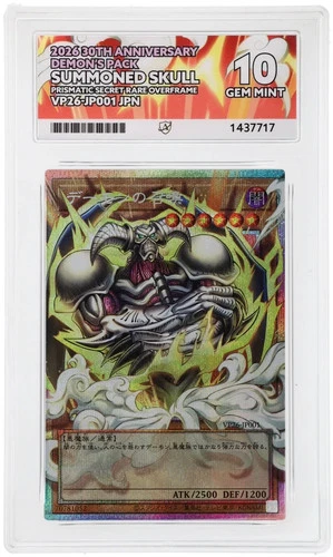 Summoned Skull Prismatic Over Frame VP26-JP001 Yu-Gi-Oh ACE 10 not PSA