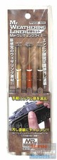 GUNPP202 Gunze Mr. Weathering Liner - Mud Col...