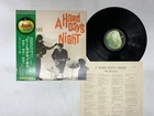 The Beatles A Hard Day's Night Japan LP [24199ER]