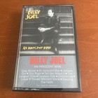 BILLY JOEL AN INNOCENT MAN CASSETTE TAPE 
