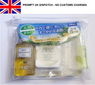  Reiseset DHC Olive Gesichtspflege Tiefenreinigungsöl milde Seife Lotion Natives Öl  