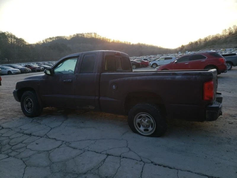 Солнцезащитный козырек водителя с удлиненной кабиной 4 двери без зеркала подходит для 05–11 DAKOTA 3012181 - Изображение 2 из 4