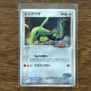 Pokepark Cards | eBay