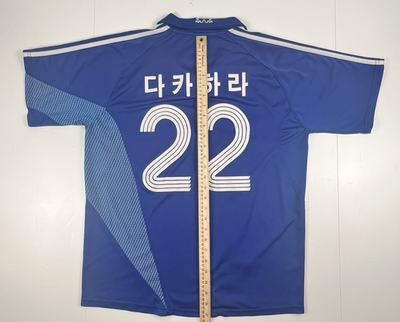 Suwon Bluewings サッカー長袖シャツ 28番 s-l400.png