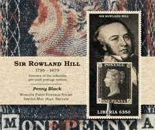 Liberia 2015 - PENNY BLACK 175TH ANNIV. - Souvenir Stamp Sheet Scott 3062 - MNH