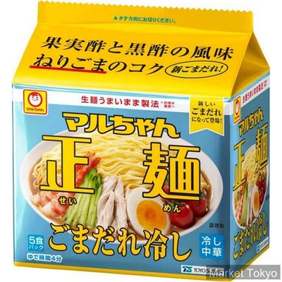 Maruchan Seimen Sesame Cold Ramen 5 Pack