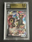 2022 Pokémon Brilliant Stars Trainer Gallery Umbreon VMAX TG23/TG30 BGS 9.5 MT