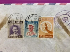 Thailand Siam Cover Bangkok To ￼Wisconsin USA 1957 King Rama9 10 ฿ Free Shipping