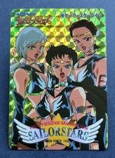 Rare Sailor Moon Stars Soft Prism Card 746- Amada PP Part 15- Sailor Starlights