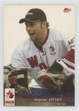 2004 Sport Russia Igor Larionov Farewell Game World Martin Brodeur #15 HOF 7ez