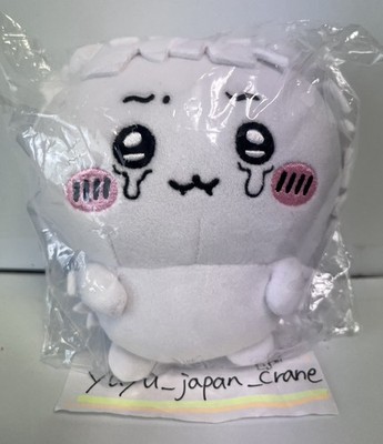 Chiikawa Rasierkopf Plüsch Puppe Nagano Market Potetama 16 cm Neu