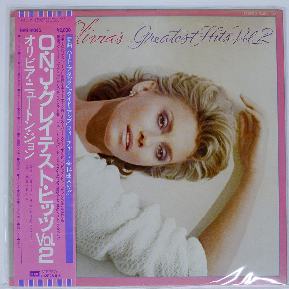 OLIVIA NEWTON-JOHN GREATEST HITS VOL.2 EMI EMS91045 JAPAN