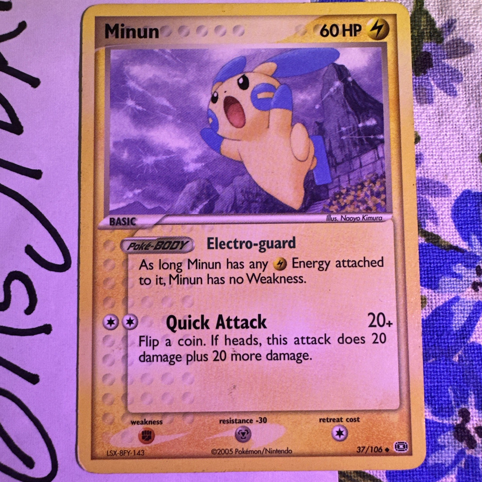 Minun 37/106 Ex Emerald 2005 Pokemon TCG MP