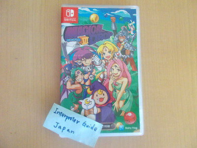 Magical Drop VI Nintendo Switch Rainy Frog Puzzle Action gebraucht mit Hülle