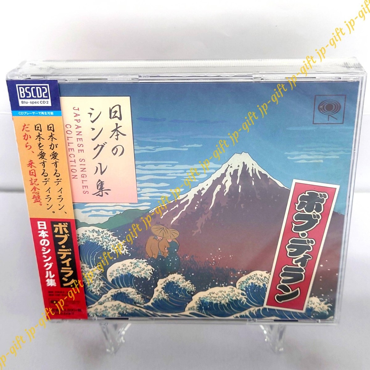 Bob Dylan Japanese single collection Japan Music CD^ | eBay